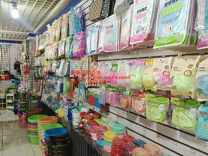 新疆烏魯木齊順新日用品百貨 一站式辦公用品解決方案