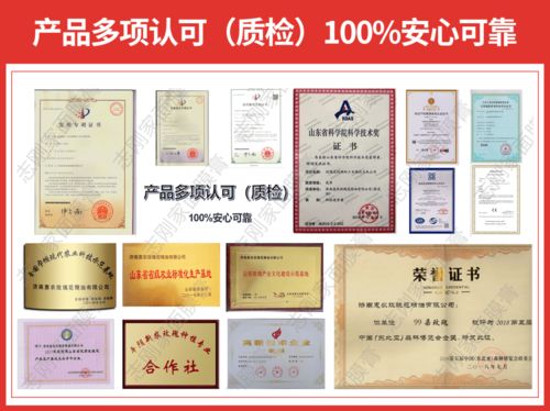 智慧回答，守護(hù)童心 當(dāng)孩子好奇家庭親密時(shí)刻